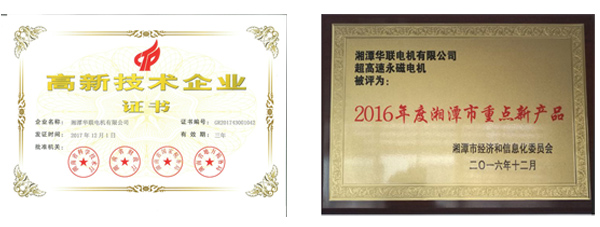 1681371721134521.jpg 201804091128229212.jpg