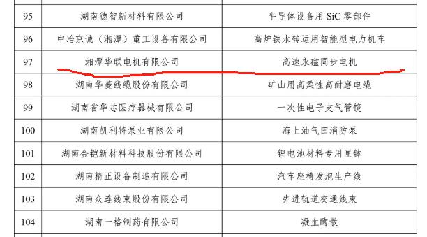 1727594141122928.jpg 圖片3.jpg